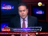 مدير مباحث الإسكندرية: تم القبض على صبحي صالح بمفرده دون مقاومة