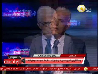 قراءة في المشهد القانوني الحالي ومسودة الدستور الجديد