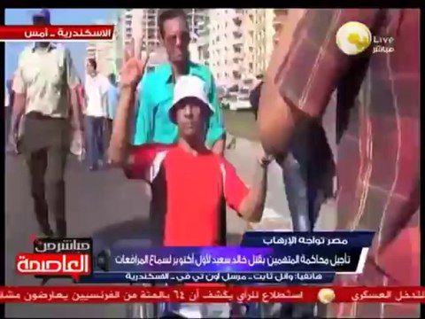 تأجيل محاكمة المتهمين بقتل خالد سعيد لأول أكتوبر لسماع المرافعات