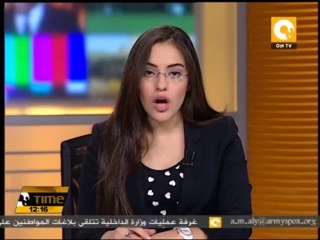 اعتقال نجل رئيس سورينام بتهمة تهريب مخدرات لأمريكا