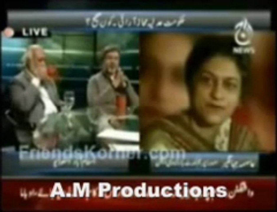 Asma Jahangir