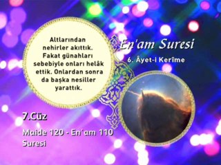 7. cüz 1. bölüm Ku'an- Kerim Hatim ve Meal okyay dernegi