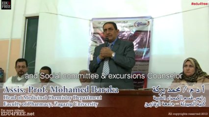 Ideal Student Certificate - Faculty of Pharmacy - Abdallah Reda el Sayed