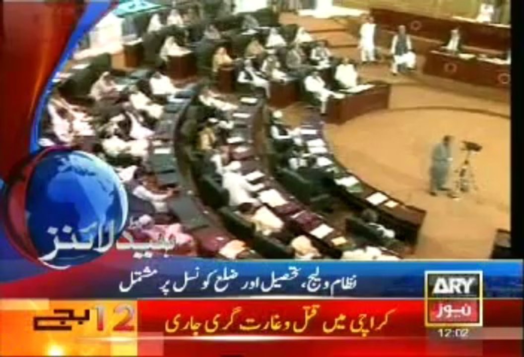 Headlines - 1200 - Sunday - Sept - 1 - 2013