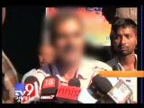 Tv9 Gujarat - ''Do not give bail to Asaram bapu'', Rape victim's father demands