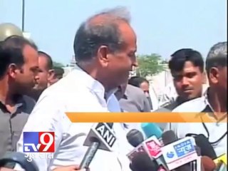 Tv9 Gujarat - ''Noone is above law, whoever is guilty should be punished'' : Ashok Gehlot
