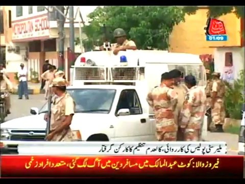 Karachi killing continues unabated, 7 more killed