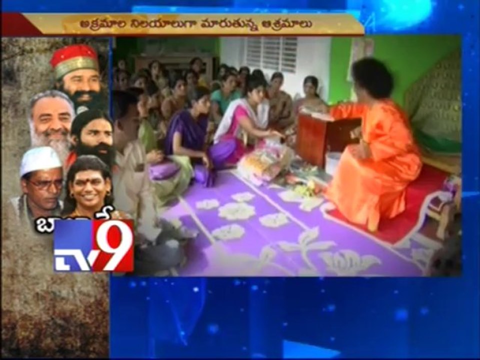 Babas co Controversial Kings