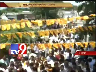 Chandrababu yatra to start from Guntur