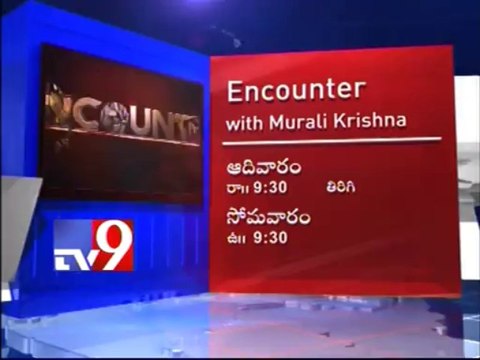 Murali Krishna's encounter with MP Undavalli Arun Kumar