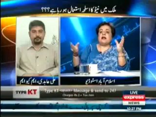 Kal Tak 2 September 2013 Javed Chaudhry Full Show - Express News