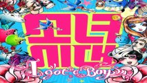 [ DOWNLOAD MP3 ] Girls' Generation - I GOT A BOY [ iTunesRip ]