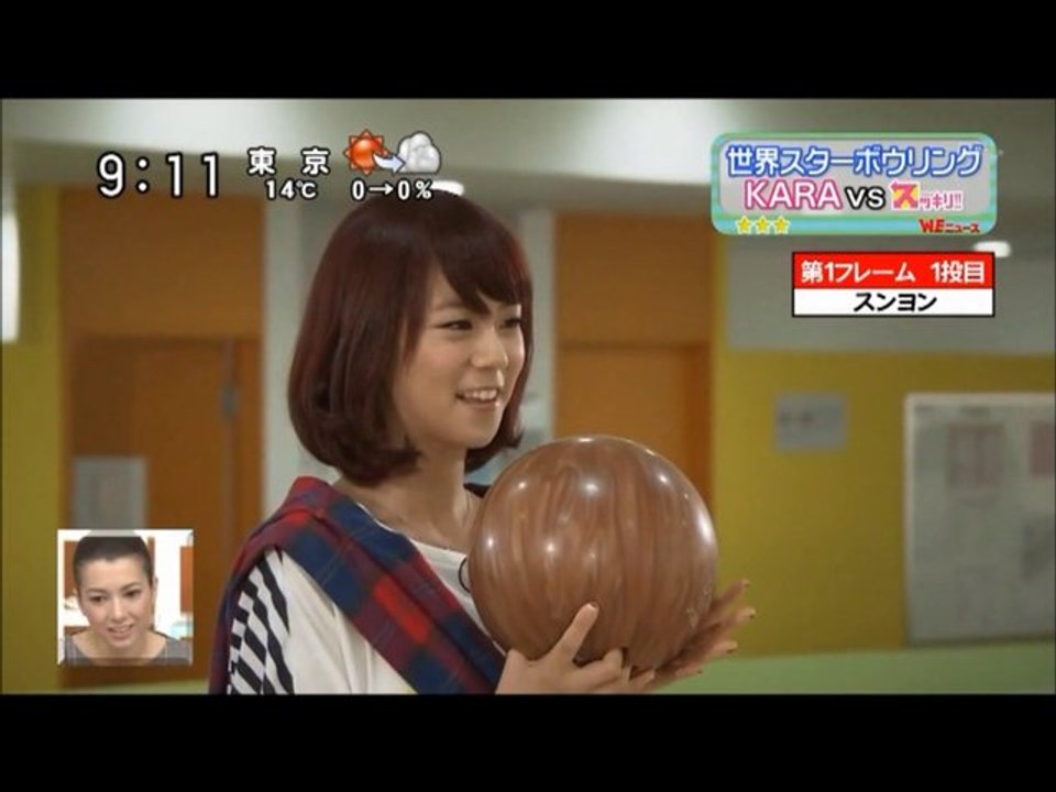 KARA スンヨン愛嬌道画５９