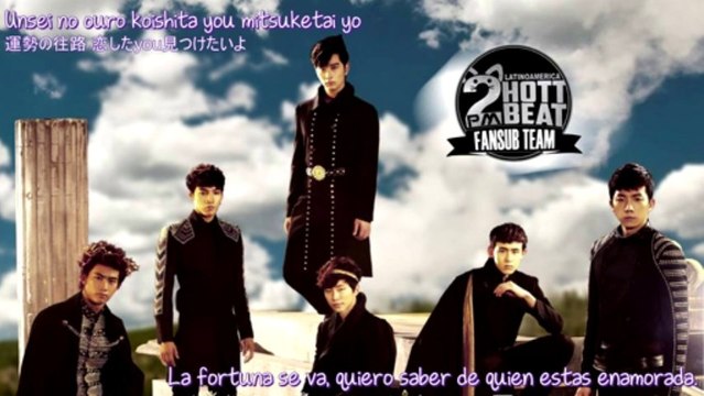 8. This is love [HBF] [Sub espa]