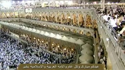 سورة الملك -  الشيخ سعد الغامدي