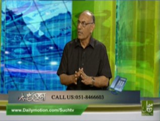 Aaj Kay Akhbar 31-08-2013 On Such TV