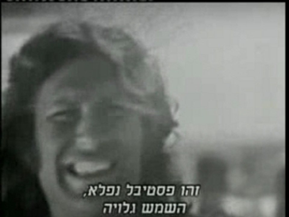 Mike Brant-c'est une belle fete