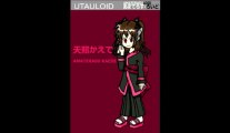 [UTAU cover] Lynne [Kaede Amaterasu]