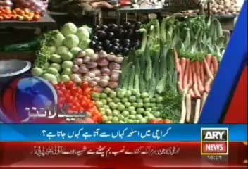 Headlines - 1600 - Sunday - Sept - 1 - 2013