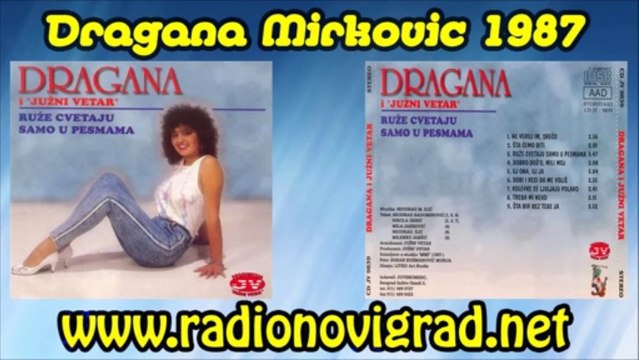 Dragana Mirkovic 1987 - Sta bih bez tebe ja (Audio) HD