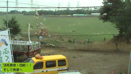 2013-08-30 06-53　牧場　牛達とボラさん