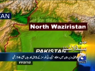 Geo Headlines-01 Sep 2013-1800