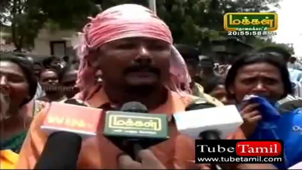 marupakkam