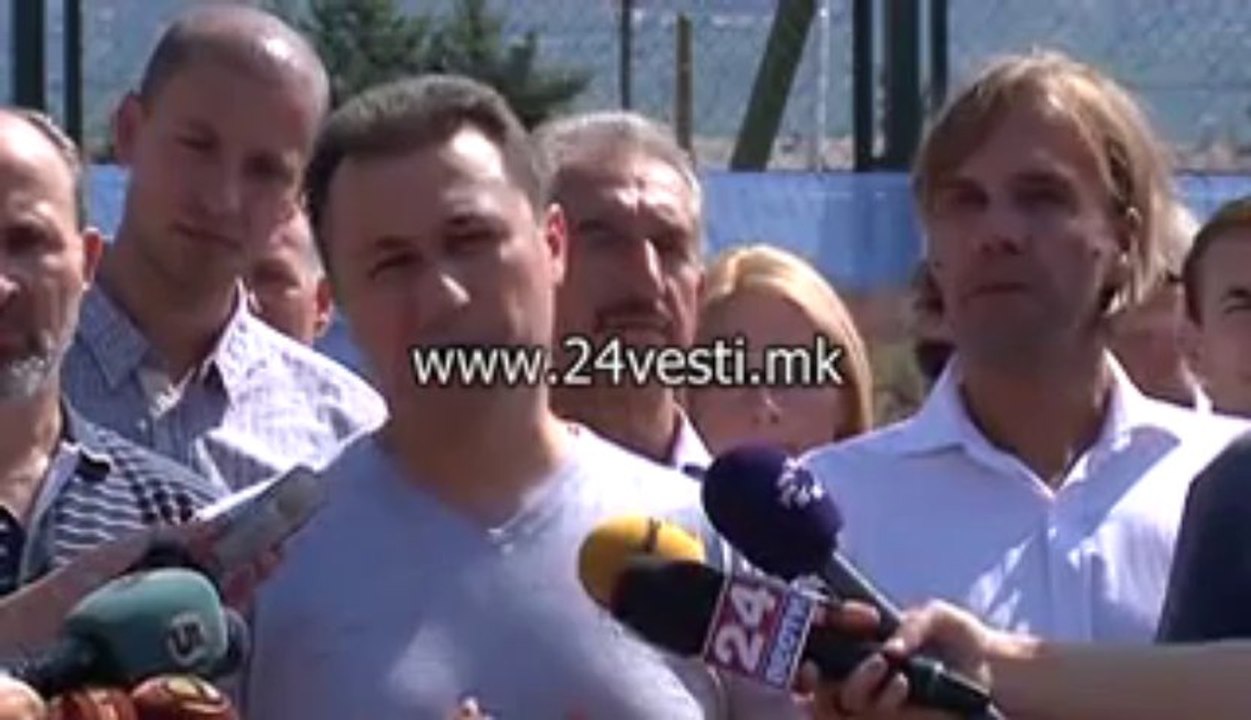 NIKOLA GRUEVSKI ZELEZNICI