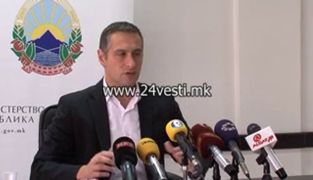 16 H IZJAVA NIKOLA TODOROV