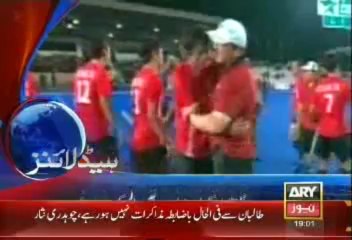 Headlines - 1900 - Sunday - Sept - 1 - 2013