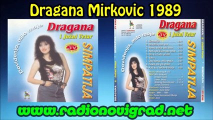 Dragana Mirkovic 1989 - Necu da zivim bez tebe (Audio) HD