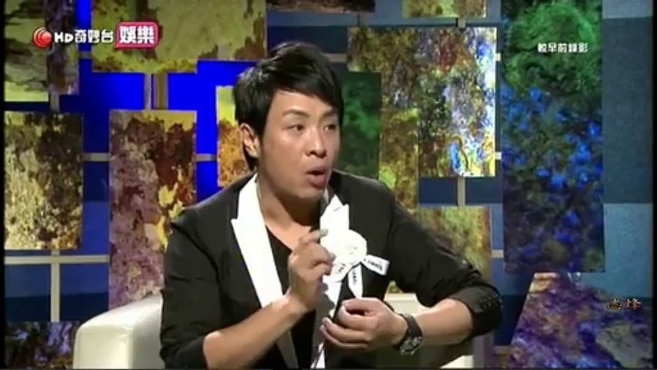 有線怪談 2013 08 31 冥婚(下集)