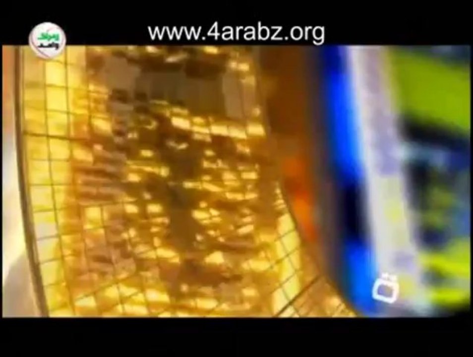 tajer33