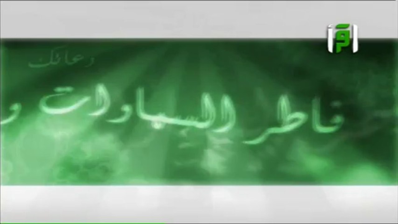 دعاء خاشع بصوت جميل -  قناة إقرأ