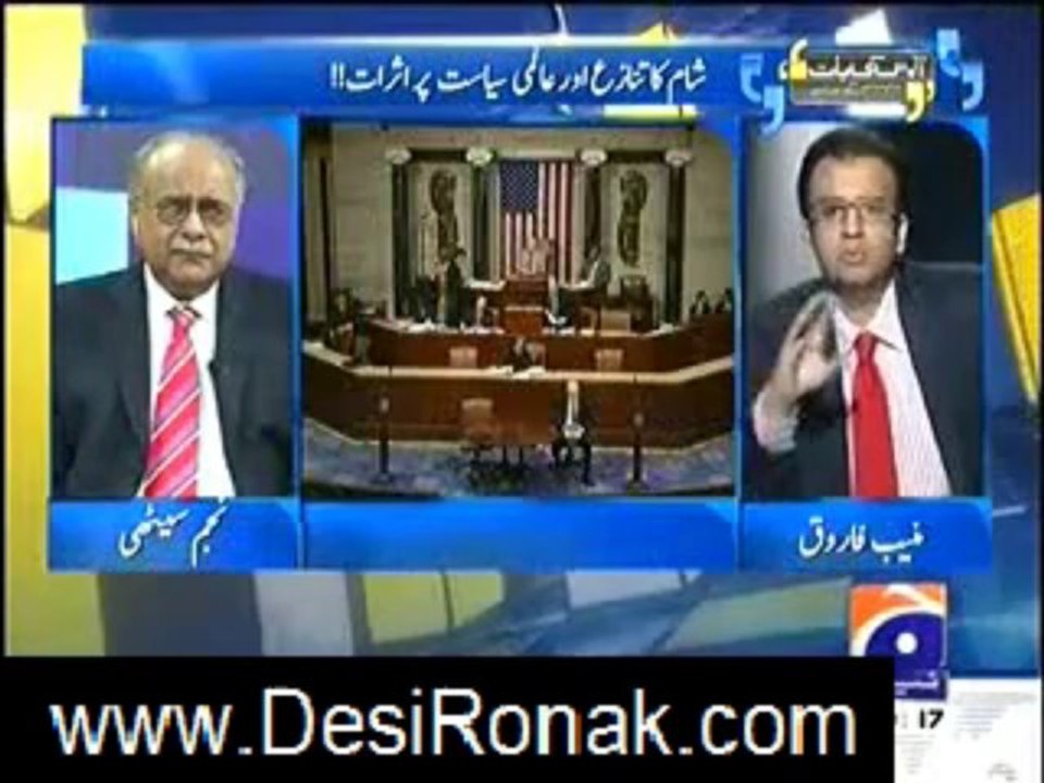 APAS KI BAAT 1