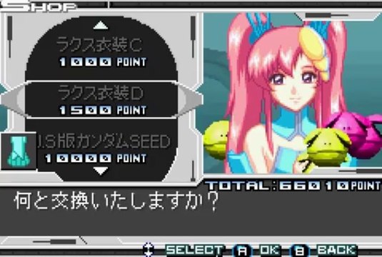 Kidou Senshi Gundam SEED Destiny - 100% All Items Avaible