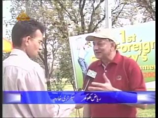 polo match between foriegn diplomats and Pakistani Golfers