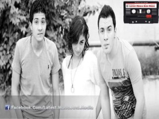 اغنية مش هبوس - فريق راب جنز وتوتا