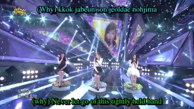 [ENGSUB + KARA] SNSD'S TAETISEO - GOODBYE, HELLO