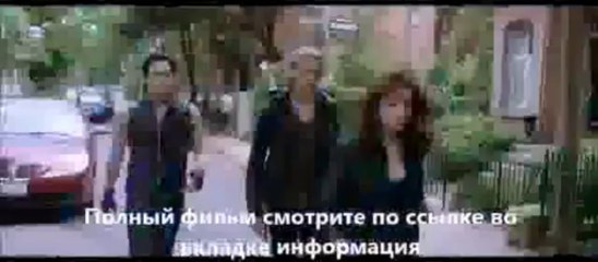 смотреть фильм Орудия смерти Город костей онлайн