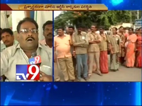 RTC employees suffer due to Samaikhyandhra agitation