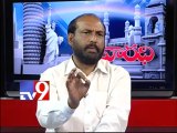 TDP leader Sri Ramulu on AP politics with NRIs - Varadhi - USA - Part 1