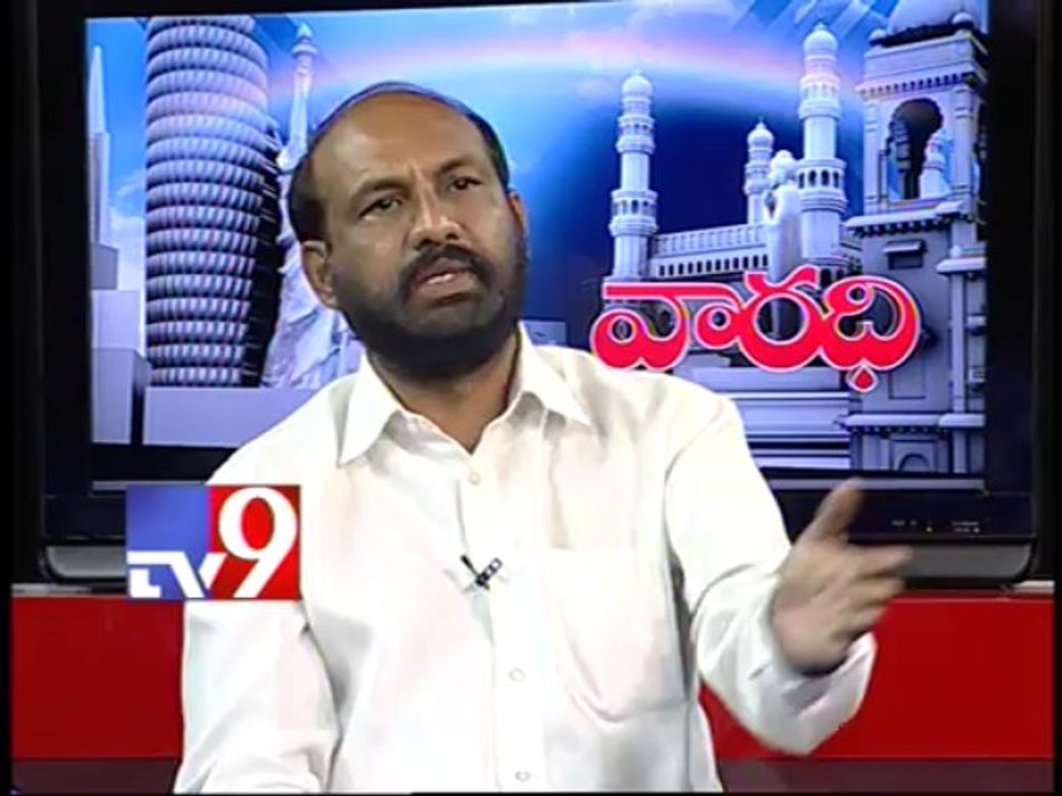 TDP leader Sri Ramulu on AP politics with NRIs - Varadhi - USA - Part 3