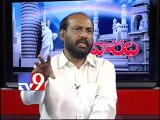 TDP leader Sri Ramulu on AP politics with NRIs - Varadhi - USA - Part 4