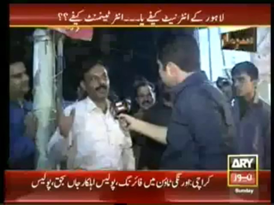 Lahore Kay Internet Cafe Ya Entertainment Cafe, Watch Sar-e-Aam – 1st September 2013