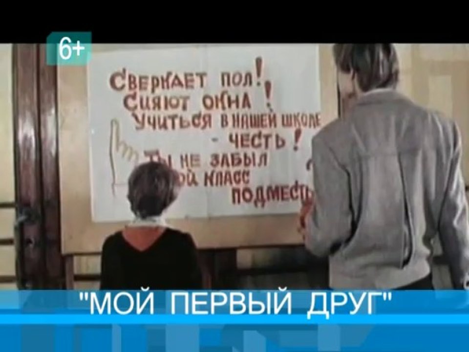 ЛФТ_07_09_WM_ARCHIVE_PAL