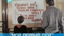 ЛФТ_07_09_WM_ARCHIVE_PAL