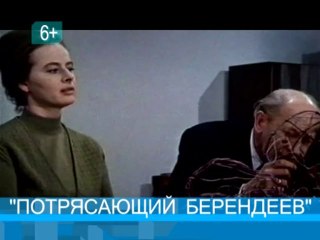 ЛФТ_08_09_WM_ARCHIVE_PAL