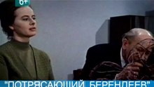 ЛФТ_08_09_WM_ARCHIVE_PAL