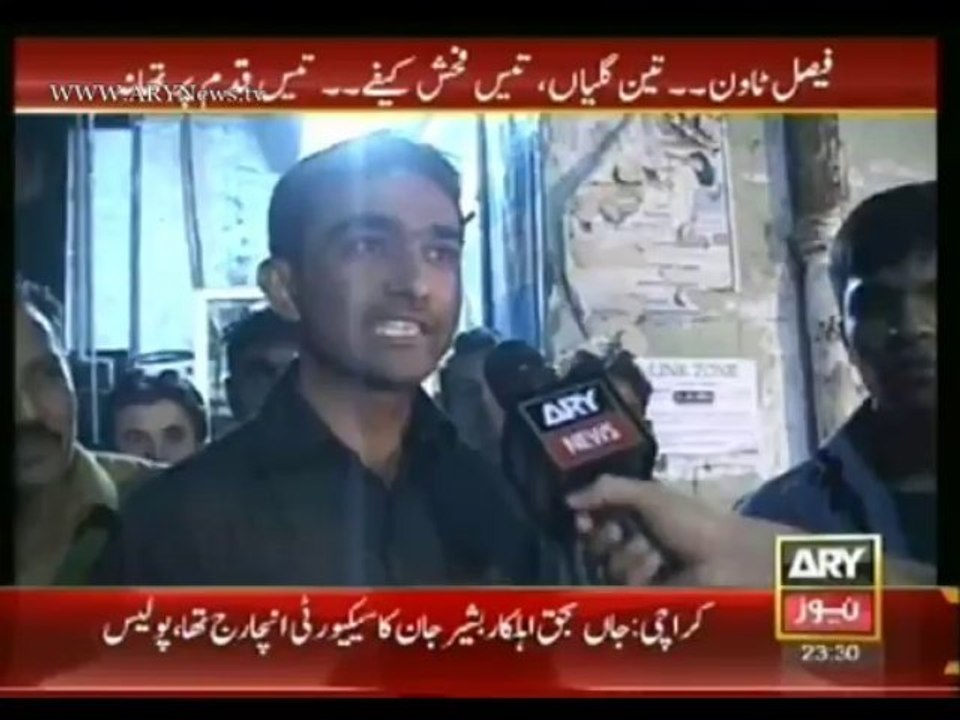 Sar-e-Aam  1 Sept 2013